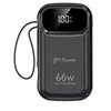 Išorinė baterija JJMPower, 20 000 mAh