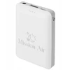 Išorinė baterija Mission Air, 5000 mAh