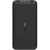 Išorinė baterija Xiaomi Redmi, 20 000 mAh