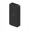 Išorinė baterija Xiaomi Redmi, 20 000 mAh