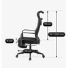 Juoda ergonominė biuro kėdė ACTON