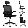 Juoda ergonominė biuro kėdė Ergo Lite LVNSystem