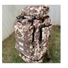 Karinė išlikimo kuprinė, 50L, ruda