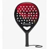 Kuikma PR Comfort minkšta Padel raketė