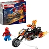 LEGO Marvel konstruktorius, 72 dalių