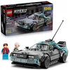 LEGO Speed Champions laiko mašinos konstruktorius, 357 dalių