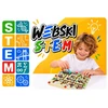 Dėlionė Medinis magnetinis labirintas Webski, 22,5 cm