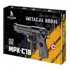 Metalinis žaislinis pistoletas Combat, juodas