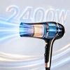 Plaukų džiovintuvas Aigostar, 2400 W