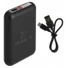 Powerbankas 2500 mAh – su USB-C, idealus šildomiems drabužiams