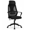 ROB juoda ergonominė biuro kėdė