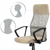 Smėlio spalvos ergonominė biuro kėdė