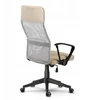 Smėlio spalvos ergonominė biuro kėdė