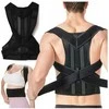 Stuburo laikysenos korektorius „Spider“ nugaros stabilizavimui 80–85 cm