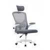 Sukama ergonominė biuro kėdė BATI Micro Mesh, pilka