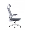 Sukama ergonominė biuro kėdė BATI Micro Mesh, pilka