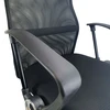 Sukama ergonominė biuro kėdė su MESH atlošu
