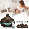 Drėkintuvas Ultragarsinis aromaterapinis difuzorius, 550 ml
