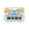 Vaikiškas elektroninins pianinas, MalPlay
