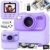 Vaikiškas momentinio spausdinimo fotoaparatas, 32 GB