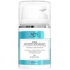 Activeshop APIS Optima, 50 ml