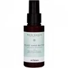 Artego Rain Dance Velvet Hand Butter 75 ml