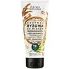 Barwa Barwa Naturalna - Ryžiai, 200 ml