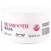 Be Hair Be Smooth Mask 300ml