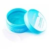 Mėlyna Lanbena Eye Pads Mėlyna 60pcs