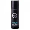Montibello Decode MEN Texture Hard Shape150ml