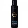Montibello Decode Texture Fresh Air 200ml