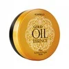 Montibello Gold OIl Essence mask 200ml