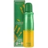 Morfose Colour Purškiklis Žalias to Geltona 150ml