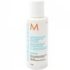 Moroccanoil Repair Conditioner kondicionierius pažeistiems plaukams, 70 ml