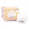 NACOMI Natural Argan paakių kremas 15 ml