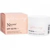 Nacomi Next Level SPF50, 50 ml
