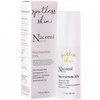 Nacomi Next Level, 30 ml