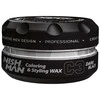 Nishman Coloring&amp;Styling Wax 100ml