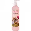 SYLVECO Vaikams 3+, 300 ml