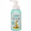 SYLVECO Vaikams 3+, 290 ml