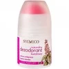 SYLVECO Natūralūs dezodorantai, 50 ml