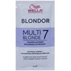 Wella Blondorplex Multi Skirtas šviesiems plaukams Powder Lightener 30g