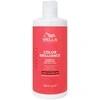 Šampūnas šiurkštiems, dažytiems plaukams Wella Invigo Color Brilliance Coarse 500ml