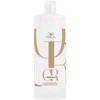 Wella Professionals Oil Reflections Luminous Reveal Šampūnas, 1000 ml