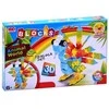 3D blokelių rinkinys, 227 el.