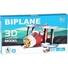 3D kartoninė dėlionė – lėktuvas "Biplane", 62 d.
