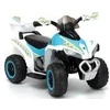 Akumuliatorinis keturratis vaikams Quad GTS1188-A Police, baltas