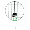 Apvali augalų atrama su tinkleliu Bradas, 50 cm / 75 cm