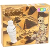 Archeologinis rinkinys "Senovės Egipto kasinėjimų figūrėlės"