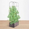 Augalų dėžė su atrama GROW ROUND SET, 84x42x180 cm